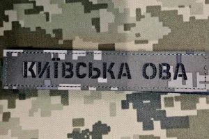 Уряд звільнив керівників Київської та Полтавської ОВА