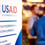 Парламентський комітет пропонує замінити американську допомогу від USAID європейською