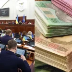 У яких областях найбільші депутатські фонди: рейтинг