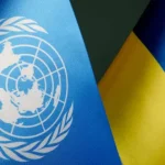 ООН розкритикувала заборону УПЦ МП в Україні: реакція МЗС