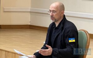 Кабмін подає до Ради законопроєкт про “екоіндустріальні парки”