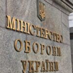 ЗСУ отримали зброї на понад 500 млн євро за данською моделлю – новини LB.ua