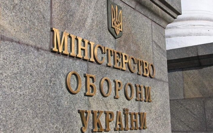 ЗСУ отримали зброї на понад 500 млн євро за данською моделлю – новини LB.ua