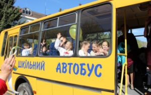 Цьогоріч уряд виділив 1,6 млрд гривень на закупівлю шкільних автобусів