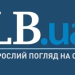 Держмитслужба: в.о.голови не задекларував будинок і землю під Києвом – LB.ua