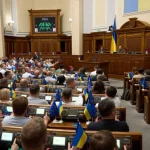 Законопроєкт про кредитну історію направлено на всенародне обговорення