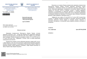 Умеров поставив Жумаділова, щоб заблокувати поставку боєприпасів на фронт?