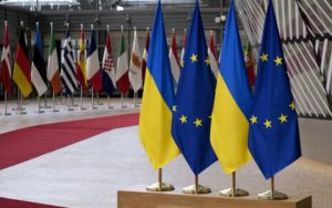 Митний кодекс в Україні хочуть прийняти у 2026 році – новини на LB.ua