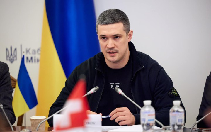 Стало відомо, скільки українці інвестували в облігації через Дію – LB.ua
