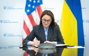 Корисні копалини: Україна не пропонувала правок в проєкт угоди – новини LB.ua