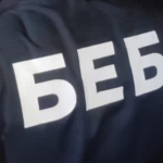 ​Кабмін повернув Перхуна на посаду в.о. голови БЕБ