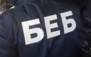 ​Кабмін повернув Перхуна на посаду в.о. голови БЕБ