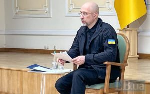 Шмигаль розповів про надходження до бюджету України у квітні – LB.ua