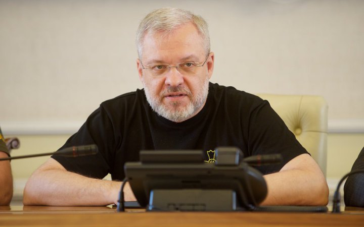 Україна до кінця року планує схвалити закони для інтеграції до енергоринків ЄС