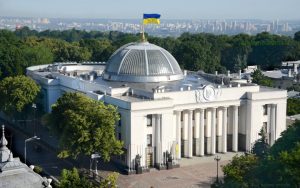 Угода про копалини: Рада підтримала за основу зміни у Бюджетний кодекс