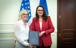 Угода про надра: посольство США отримало офіційну ноту від України – LB.ua