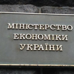 США: Україна підписала дві комерційні угоди з DFC – новини LB.ua