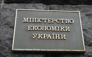 США: Україна підписала дві комерційні угоди з DFC – новини LB.ua