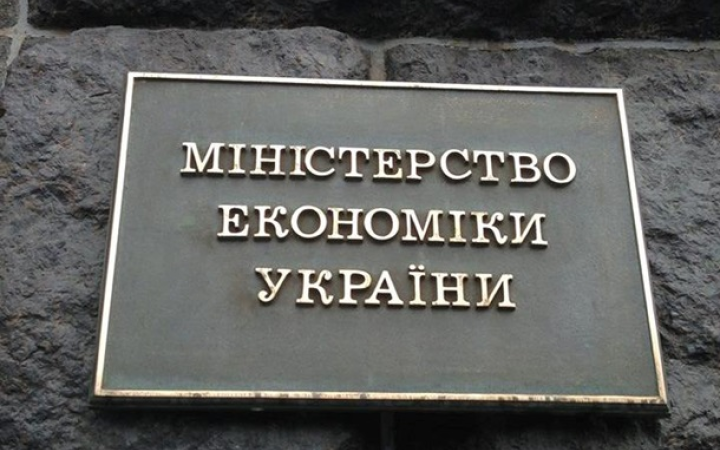 США: Україна підписала дві комерційні угоди з DFC – новини LB.ua