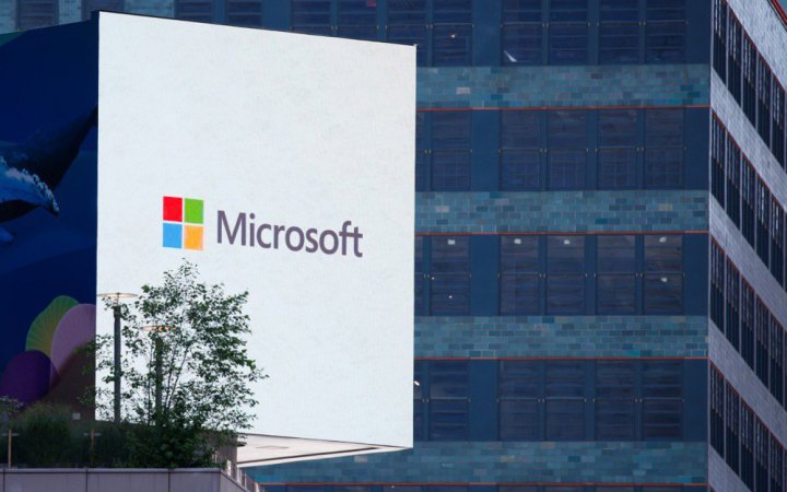 Microsoft звільнить 6 тисяч своїх співробітників – новини LB.ua
