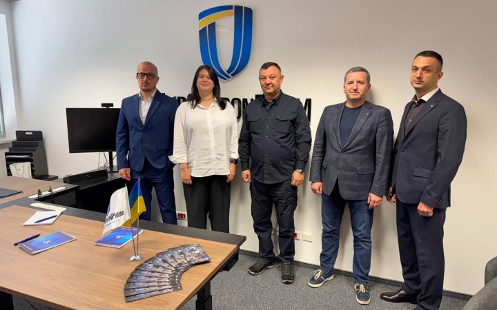 Укроборонпром пропонує українцям за кордоном роботу в Україні