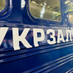 Оберуть незалежних членів наглядової ради “Укрзалізниці” – новини LB.ua