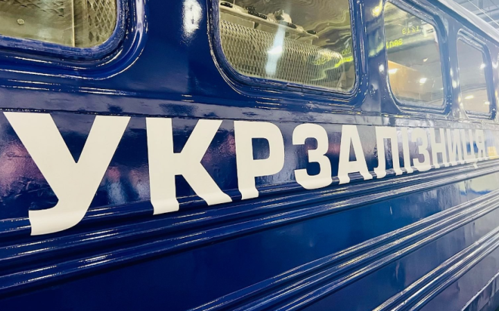 Оберуть незалежних членів наглядової ради “Укрзалізниці” – новини LB.ua