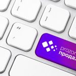У Прозорро зарік продали санкційного майна на 2 млрд грн – новини LB.ua
