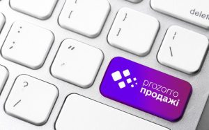 У Прозорро зарік продали санкційного майна на 2 млрд грн – новини LB.ua