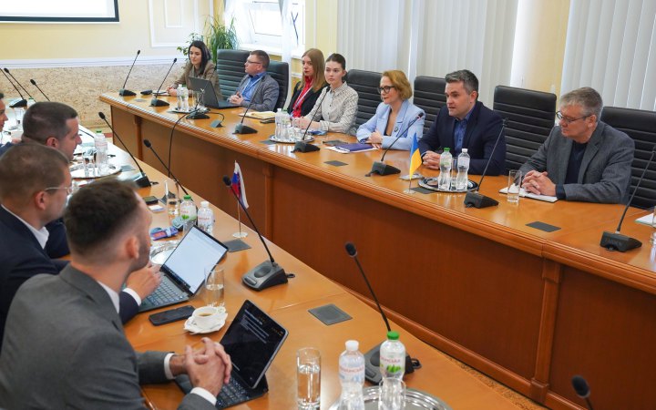 Словаччина надасть “Укренерго” грантові та кредитні 84 млн євро — новини LB.ua