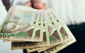 Скільки отримав бюджет України від продажу ОВДП 27 травня. Дані Мінфіну – LB.ua