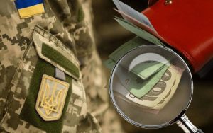 Міноборони змінило одноразової грошової допомоги – новини LB.ua
