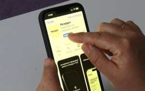 У Резерв+ будуть дані про інвалідність – новини LB.ua