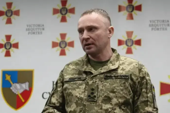 Драпатого призначено командувачем Об’єднаних сил