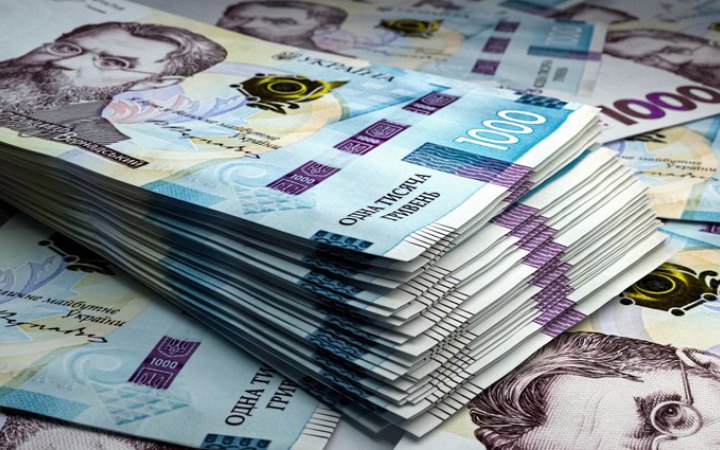 До загального фонду держбюджету у травні надійшло 204,1 млрд грн