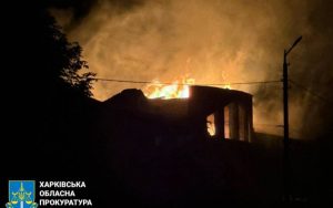 На Харківщині через російські обстріли постраждали троє людей — новини LB.ua