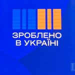 2,4 млрд грн передбачилив уряді для виплат за національним кешбеком – LB.ua