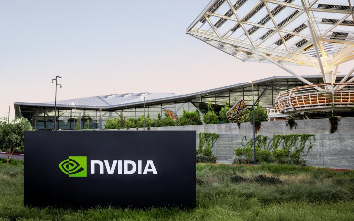 Nvidia знову стала найдорожчою компанією світу – новини LB.ua