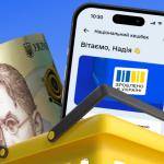 Уряд виплатив українцям рекордні 445 млн грн Нацкешбеку — новини LB.ua