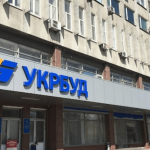 “Укрбуд” продали на аукціоні за 805 млн грн