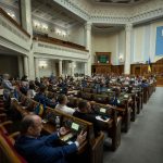 Реформа АРМА: парламент України ухвалив потрібний закон – LB.ua