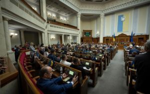 Реформа АРМА: парламент України ухвалив потрібний закон – LB.ua