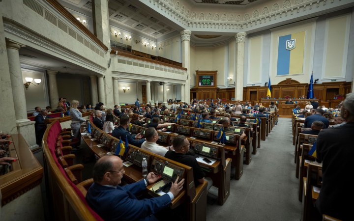Реформа АРМА: парламент України ухвалив потрібний закон – LB.ua