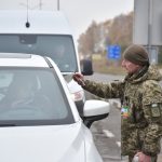 На словацькому кордоні обмежать рух – новини LB.ua