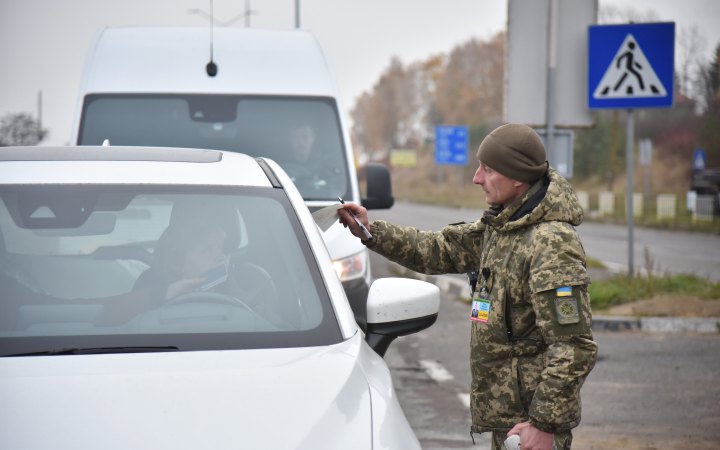 На словацькому кордоні обмежать рух – новини LB.ua