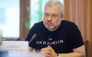 Галущенко: Росія відновила атаки на енергетику України