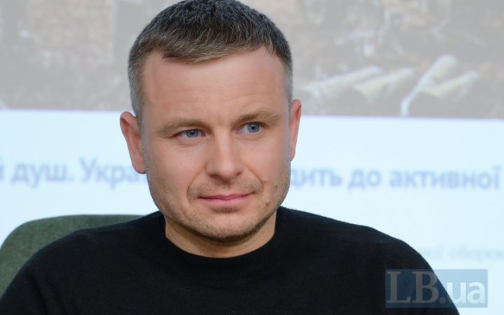 Марченко: Україна потребує додаткових рішень для фінстійкості у 2026 році
