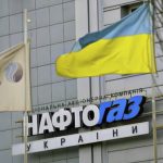 Нафтогаз: виграли арбітраж проти “Газпрому” на 1,37 млрд доларів – LB.ua