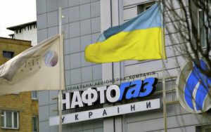 Нафтогаз: виграли арбітраж проти “Газпрому” на 1,37 млрд доларів – LB.ua