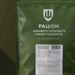 ​ДОТ не зміг закупити халяльні і кошерні сухпайки для військових